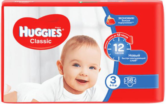 Подгузники Хаггис Классик (Huggies Classic) размер 3 (4-9 кг) №58